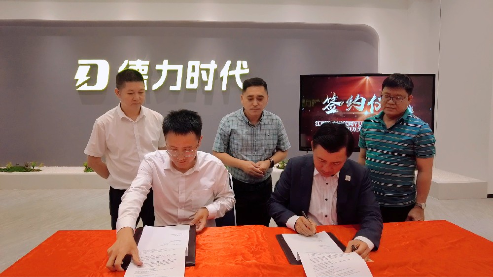 Signing ceremony for export of Vietnam forklift lithium battery