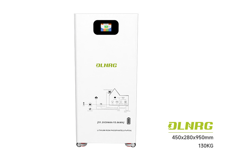 DL48304 Floor Standing Energy Storage