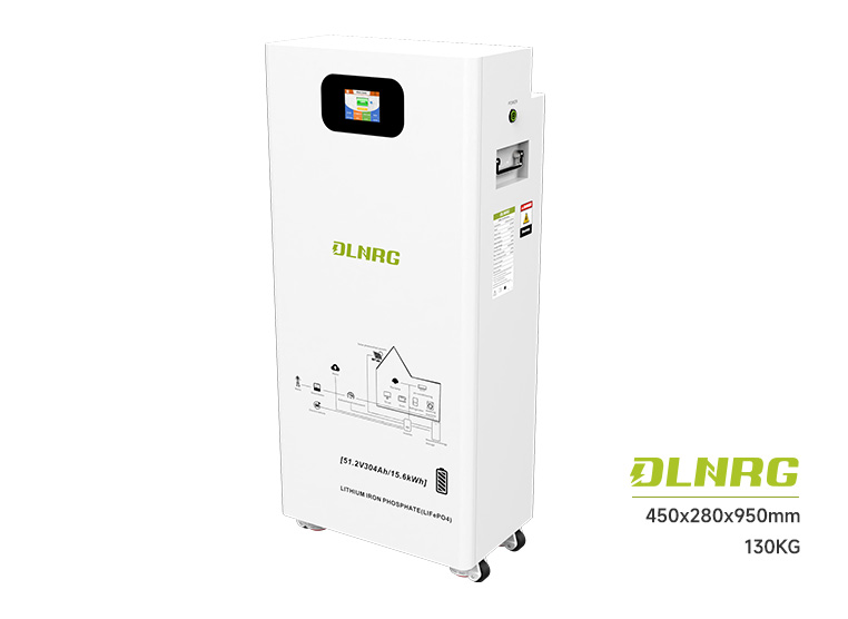 DL48304 Floor Standing Energy Storage